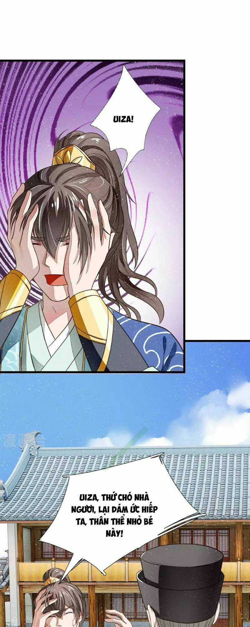 Đệ Nhất Hoàn Khố - Chapter 2 - Trang 14