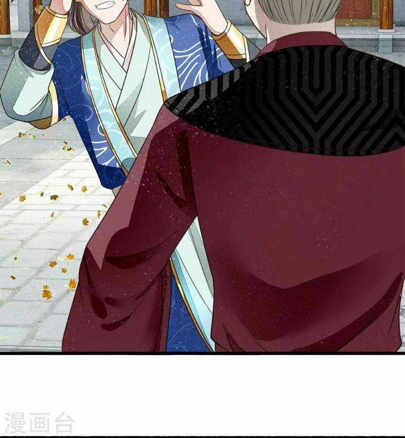 Đệ Nhất Hoàn Khố - Chapter 2 - Trang 15