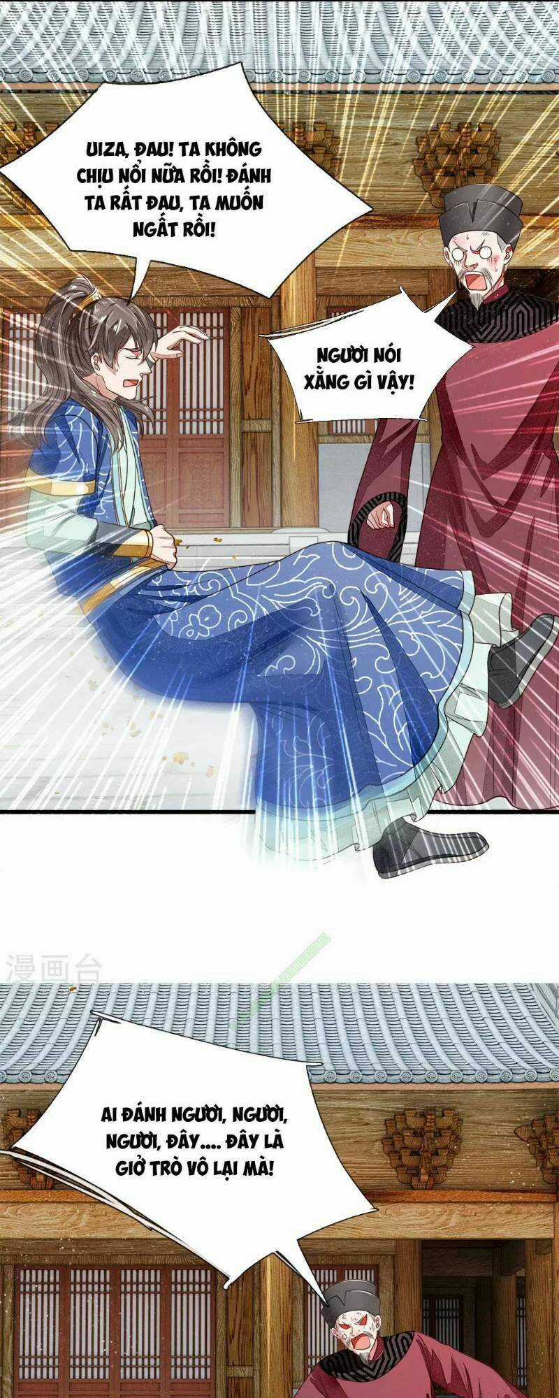 Đệ Nhất Hoàn Khố - Chapter 2 - Trang 16