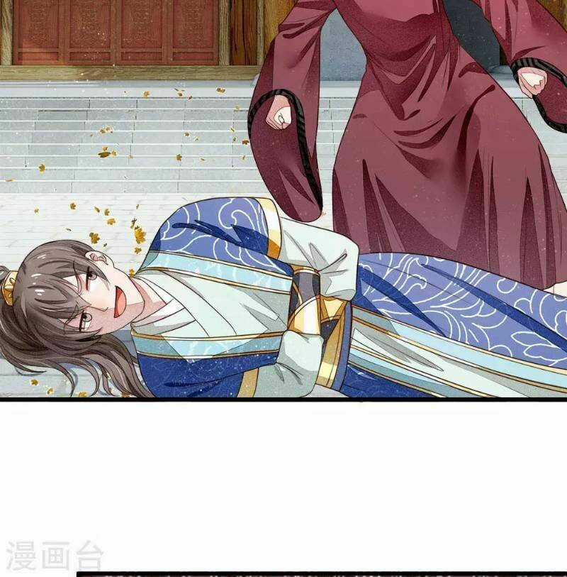 Đệ Nhất Hoàn Khố - Chapter 2 - Trang 17