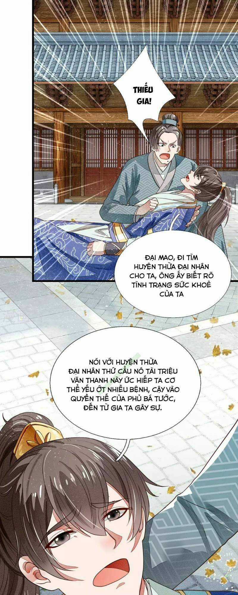 Đệ Nhất Hoàn Khố - Chapter 2 - Trang 18