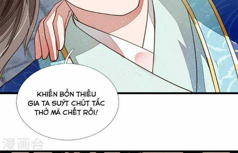 Đệ Nhất Hoàn Khố - Chapter 2 - Trang 19