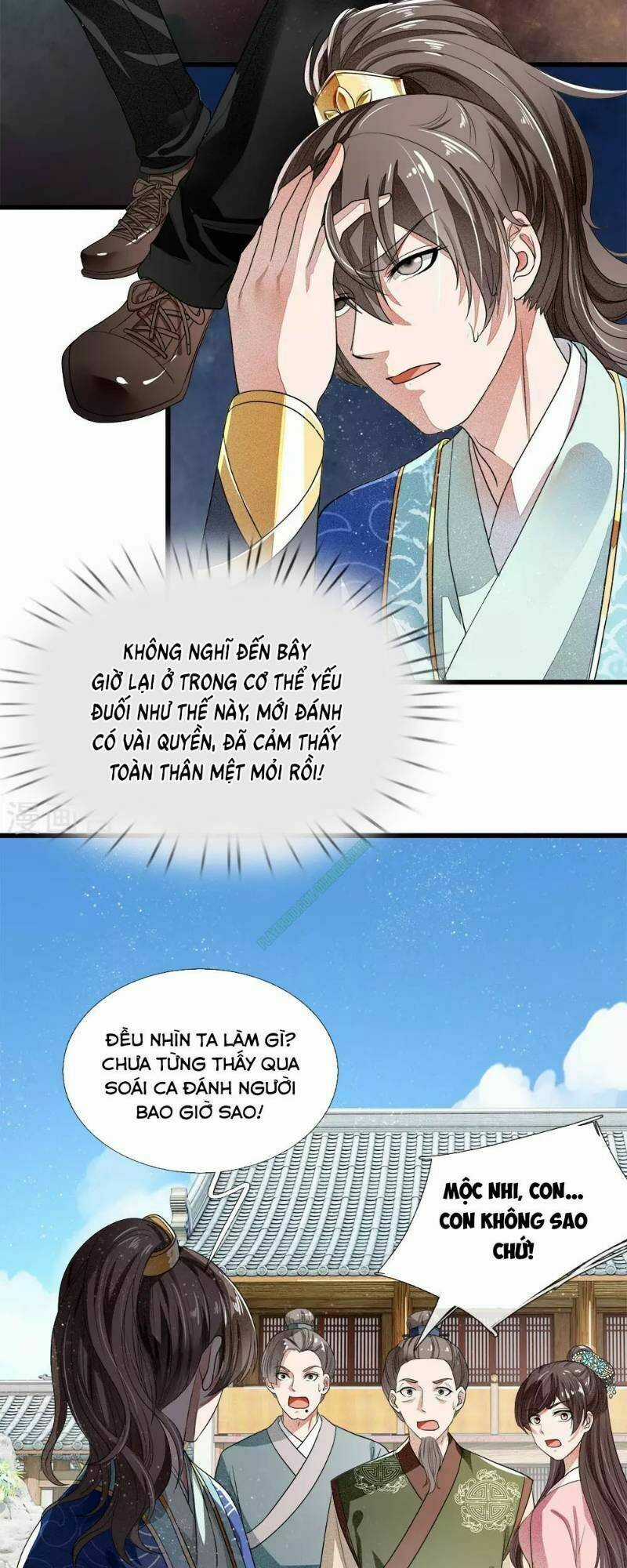 Đệ Nhất Hoàn Khố - Chapter 2 - Trang 3