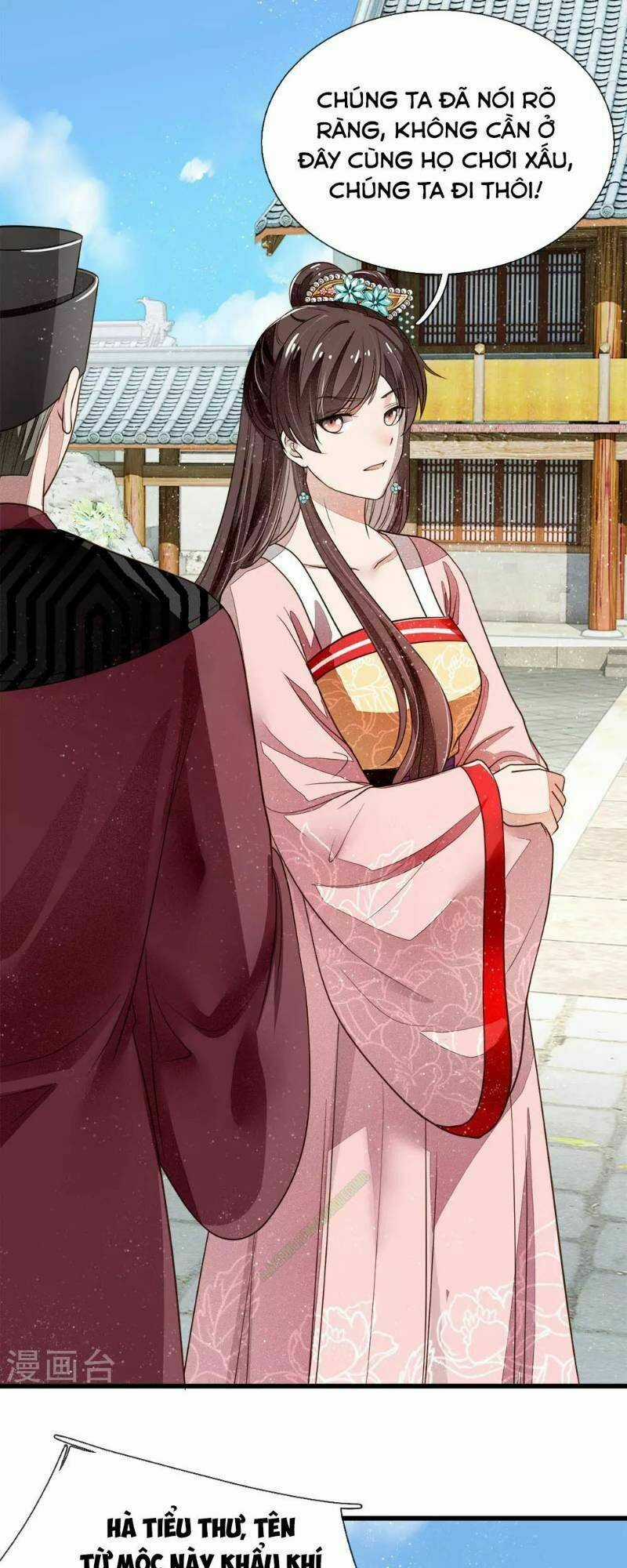 Đệ Nhất Hoàn Khố - Chapter 2 - Trang 22