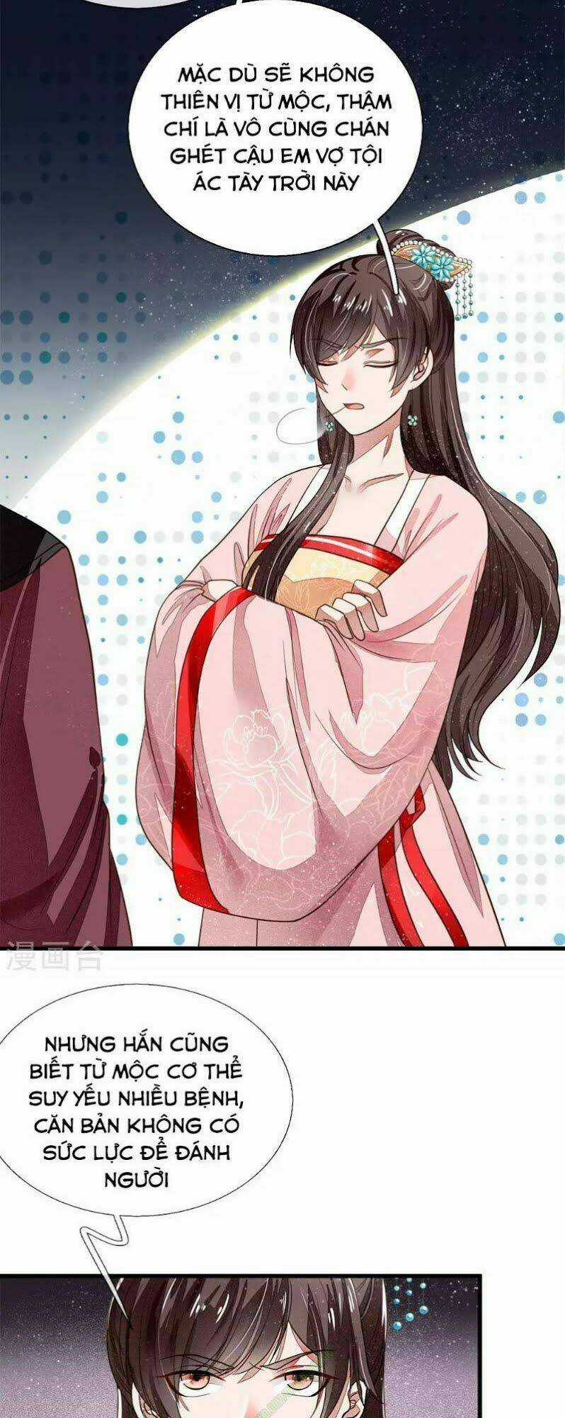 Đệ Nhất Hoàn Khố - Chapter 2 - Trang 24