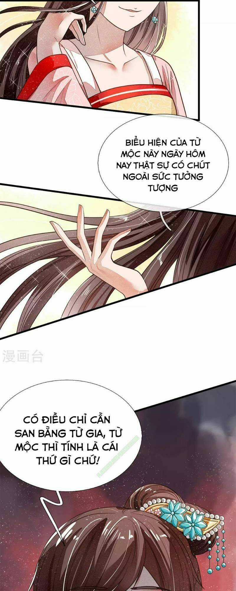 Đệ Nhất Hoàn Khố - Chapter 2 - Trang 26