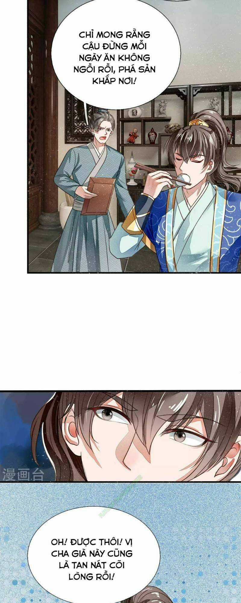 Đệ Nhất Hoàn Khố - Chapter 2 - Trang 30