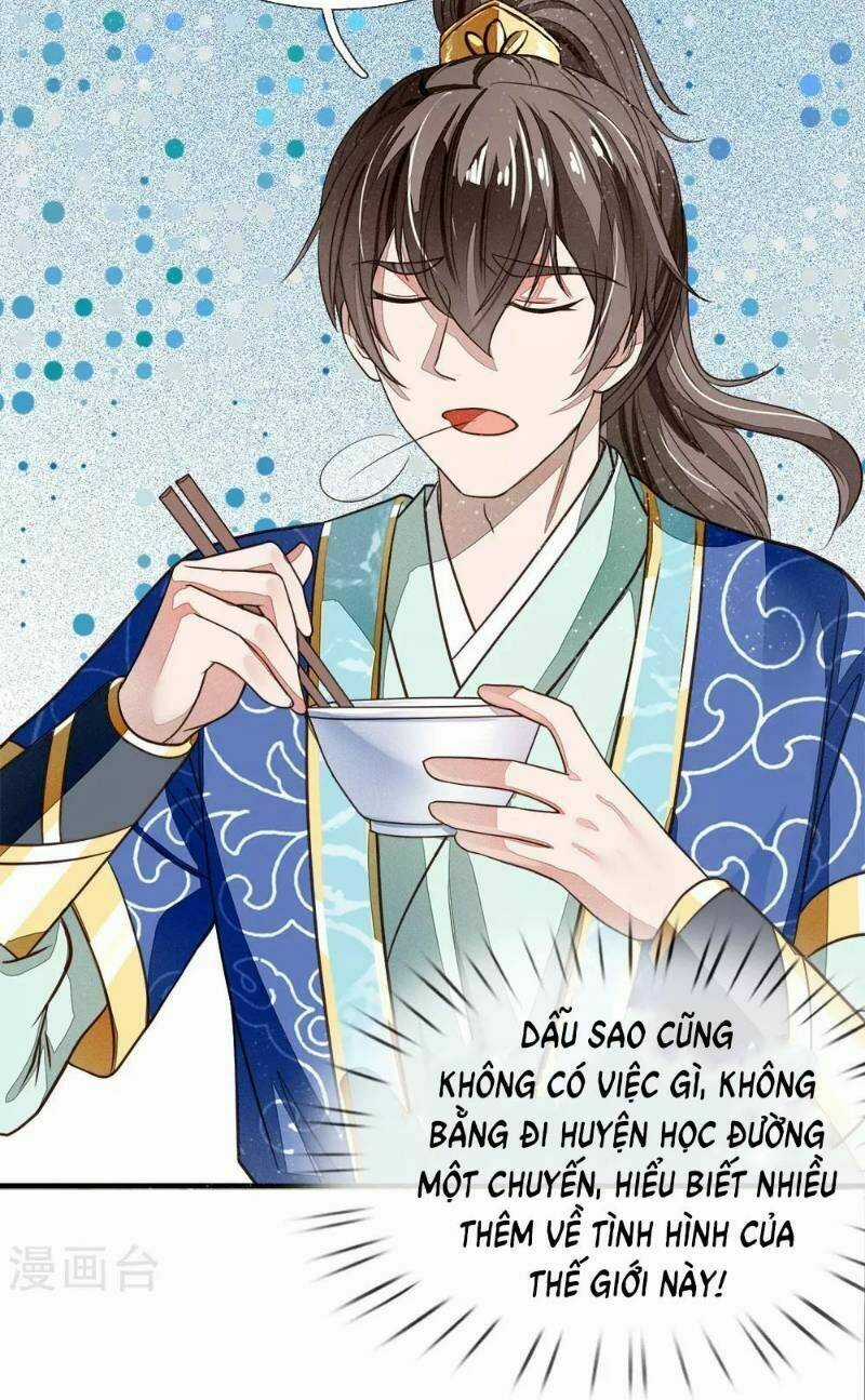 Đệ Nhất Hoàn Khố - Chapter 2 - Trang 31