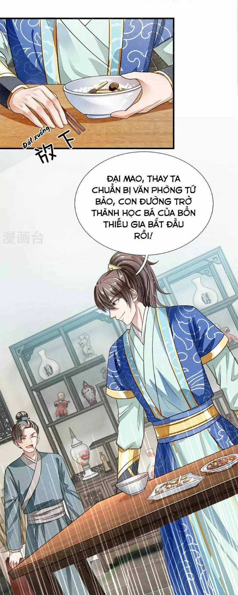 Đệ Nhất Hoàn Khố - Chapter 2 - Trang 32