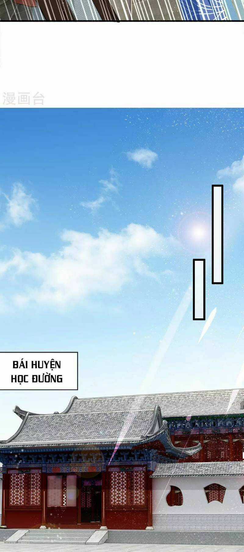 Đệ Nhất Hoàn Khố - Chapter 2 - Trang 33