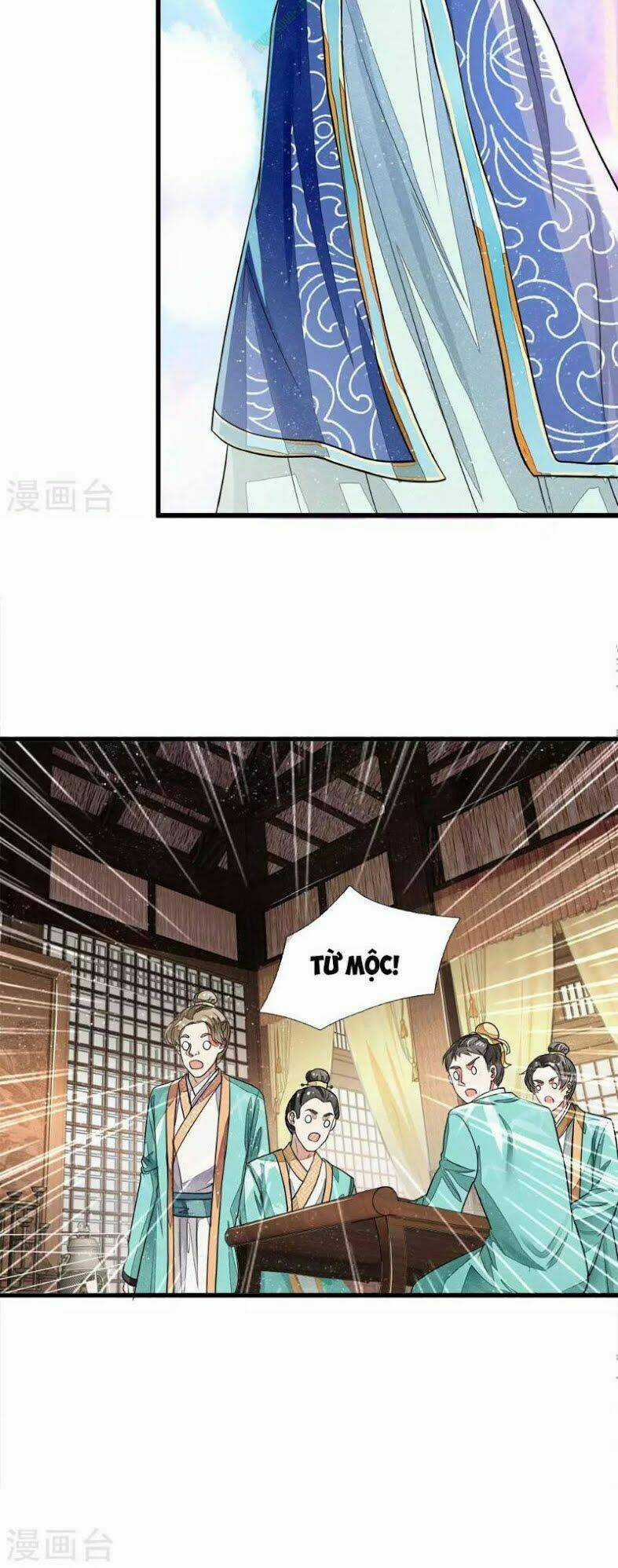 Đệ Nhất Hoàn Khố - Chapter 2 - Trang 35