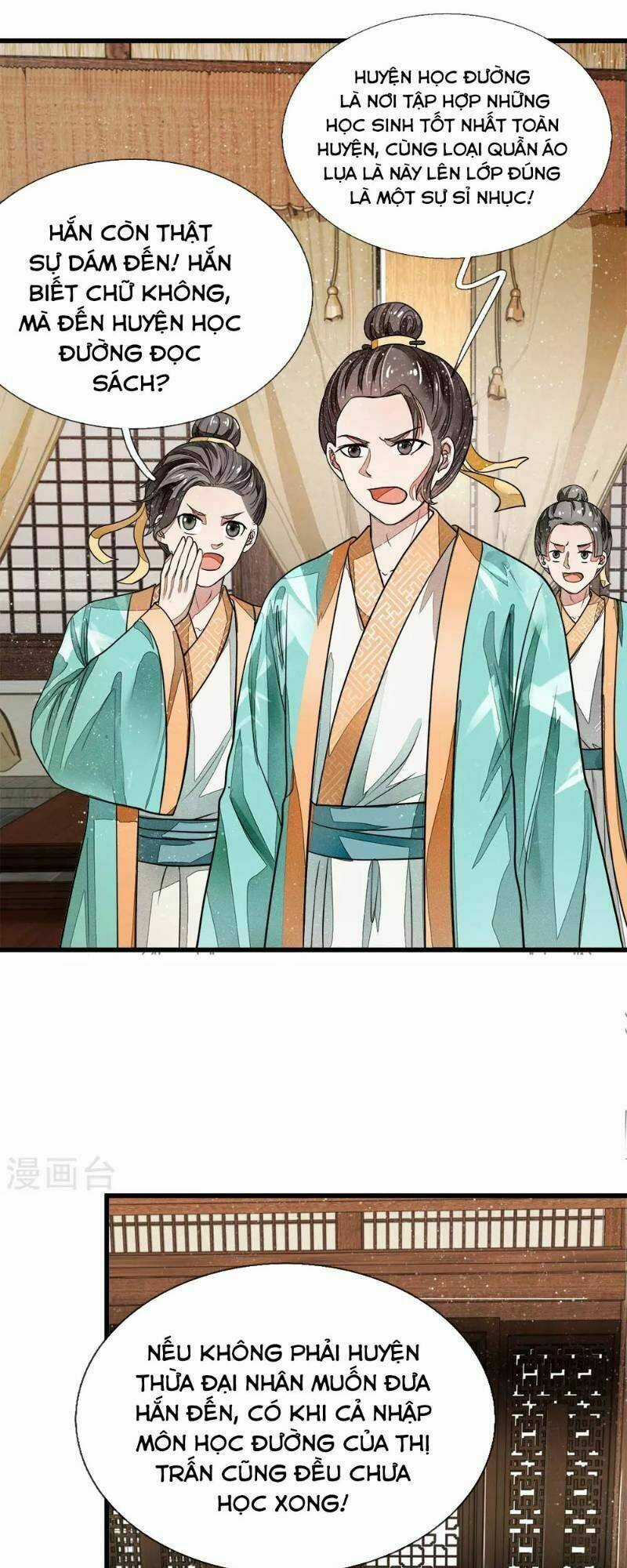 Đệ Nhất Hoàn Khố - Chapter 2 - Trang 36