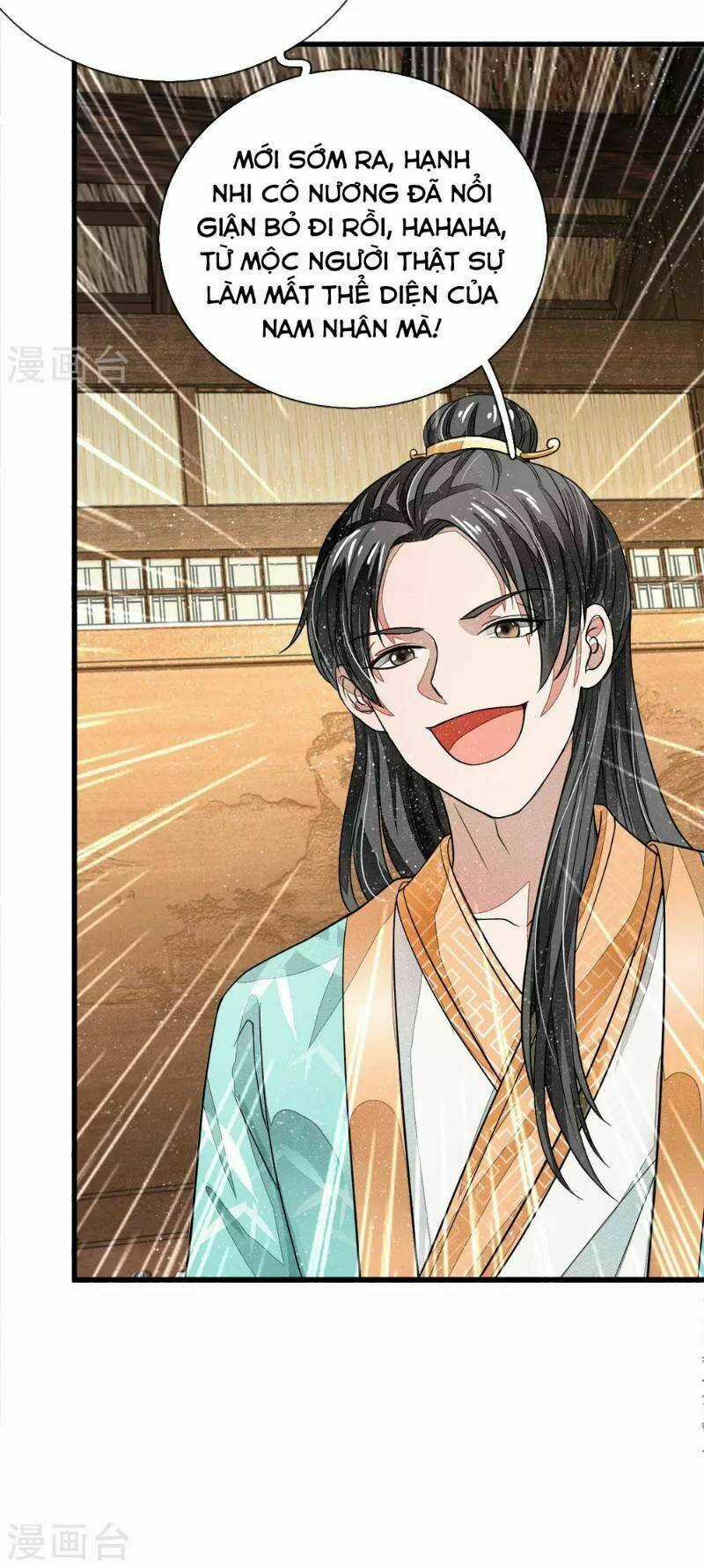 Đệ Nhất Hoàn Khố - Chapter 2 - Trang 39