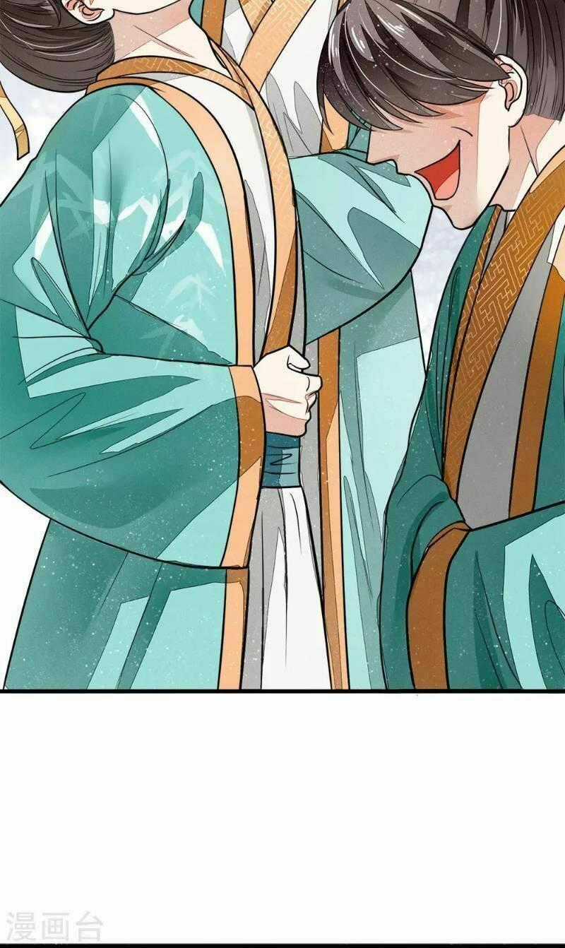 Đệ Nhất Hoàn Khố - Chapter 2 - Trang 41