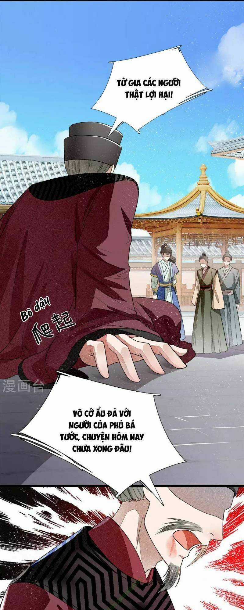 Đệ Nhất Hoàn Khố - Chapter 2 - Trang 8