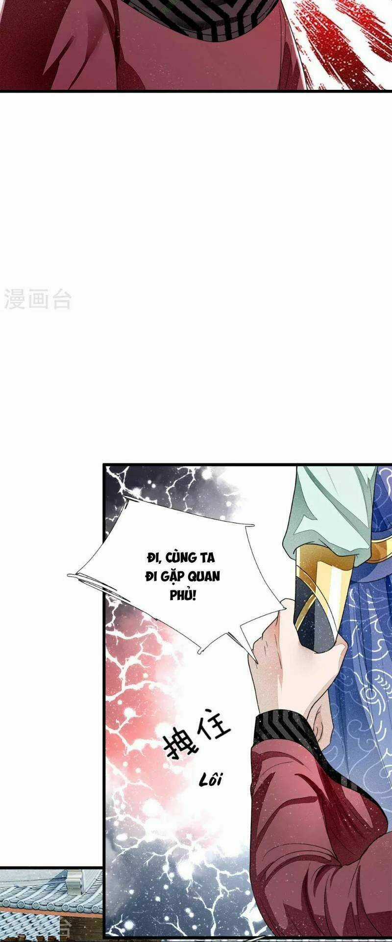 Đệ Nhất Hoàn Khố - Chapter 2 - Trang 9