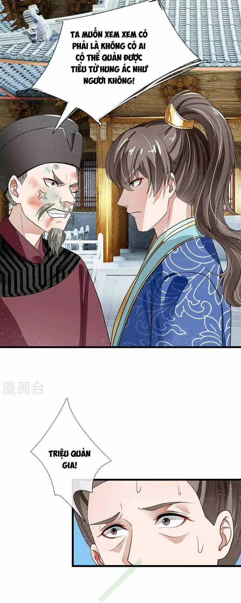 Đệ Nhất Hoàn Khố - Chapter 2 - Trang 10