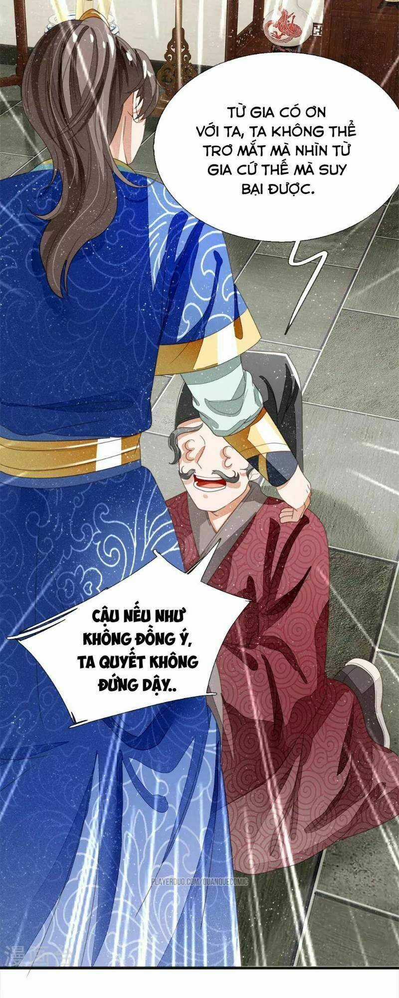 Đệ Nhất Hoàn Khố - Chapter 20 - Trang 15