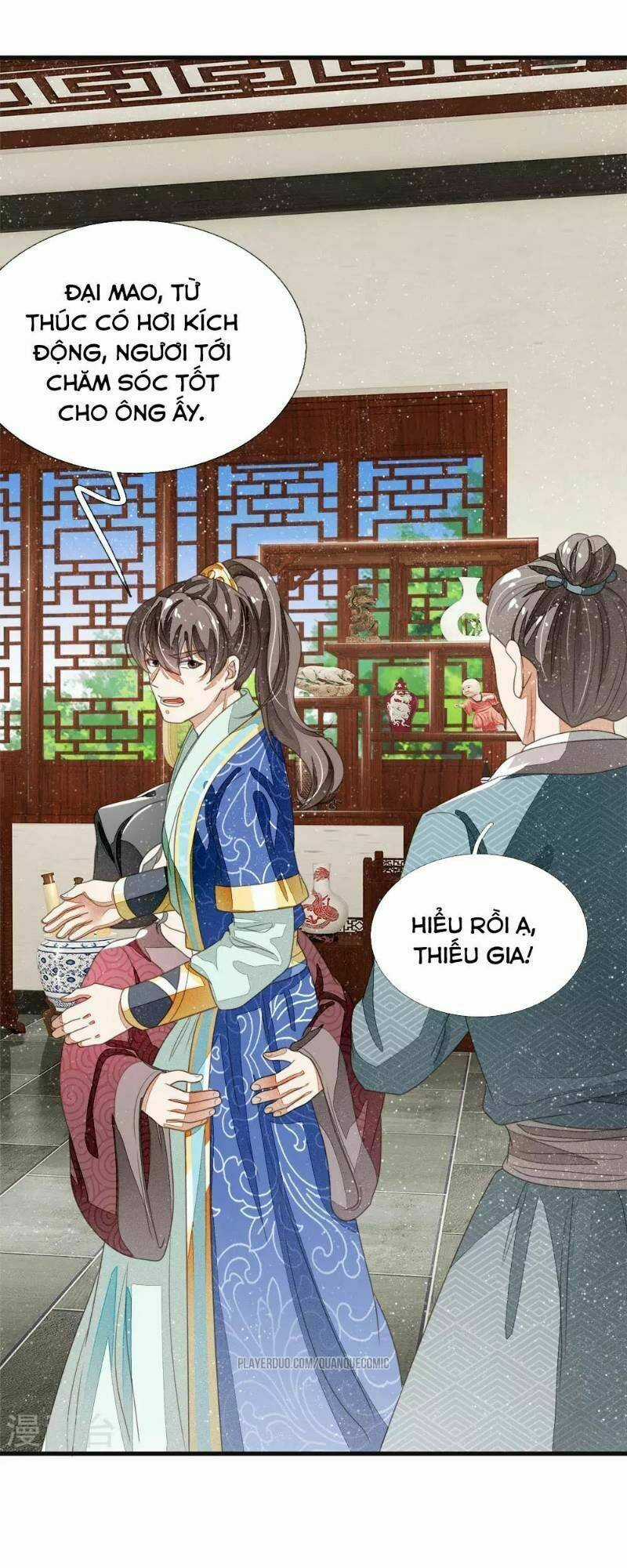 Đệ Nhất Hoàn Khố - Chapter 20 - Trang 17