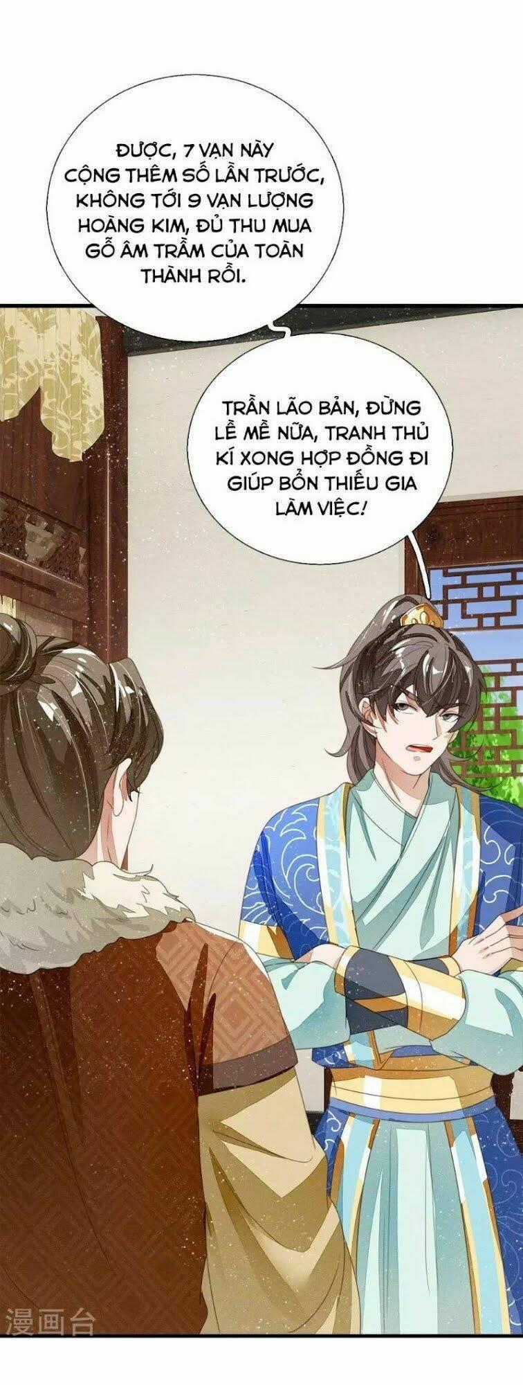 Đệ Nhất Hoàn Khố - Chapter 21 - Trang 1