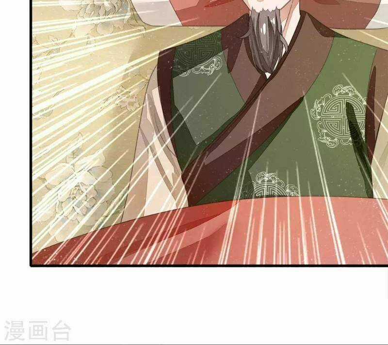 Đệ Nhất Hoàn Khố - Chapter 21 - Trang 16