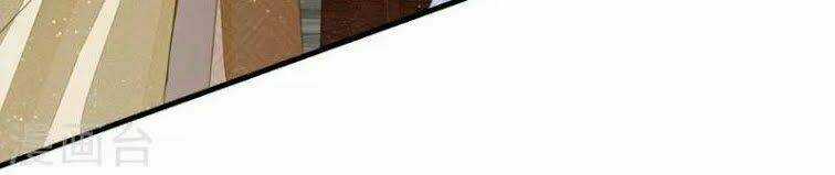 Đệ Nhất Hoàn Khố - Chapter 21 - Trang 3