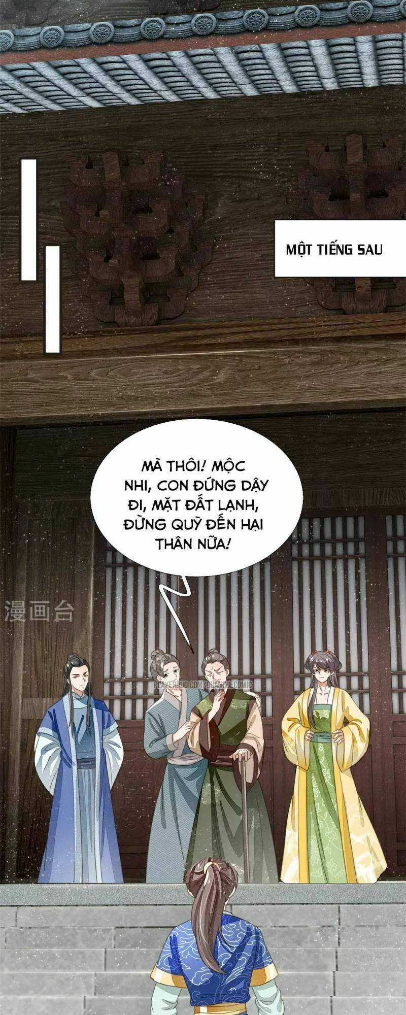 Đệ Nhất Hoàn Khố - Chapter 22 - Trang 3