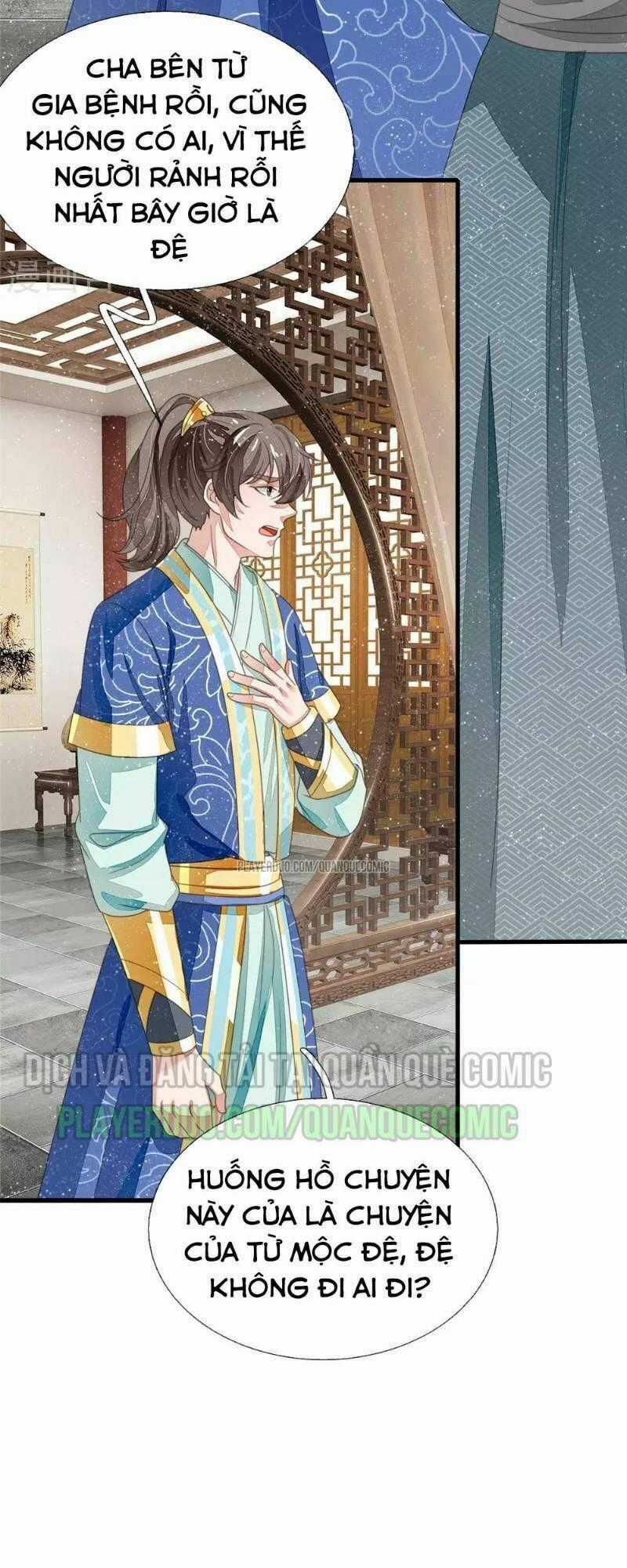 Đệ Nhất Hoàn Khố - Chapter 22 - Trang 25