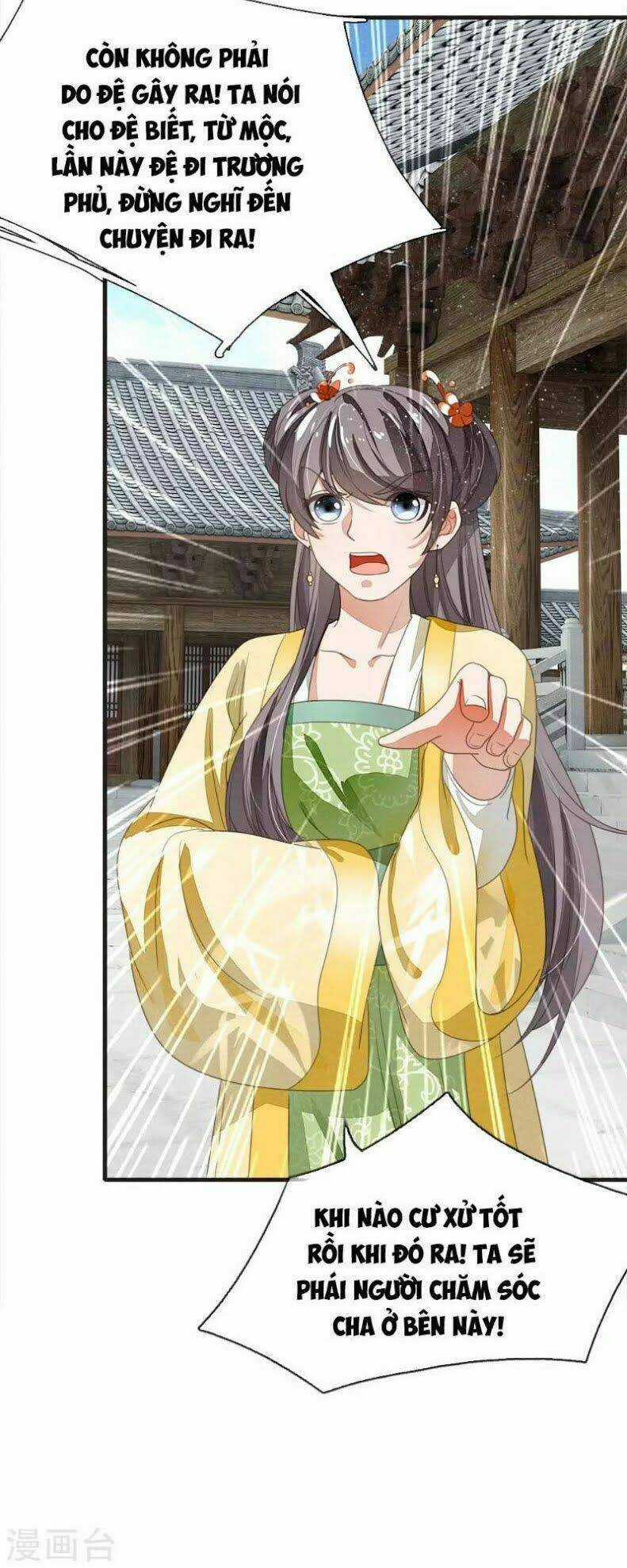 Đệ Nhất Hoàn Khố - Chapter 22 - Trang 10