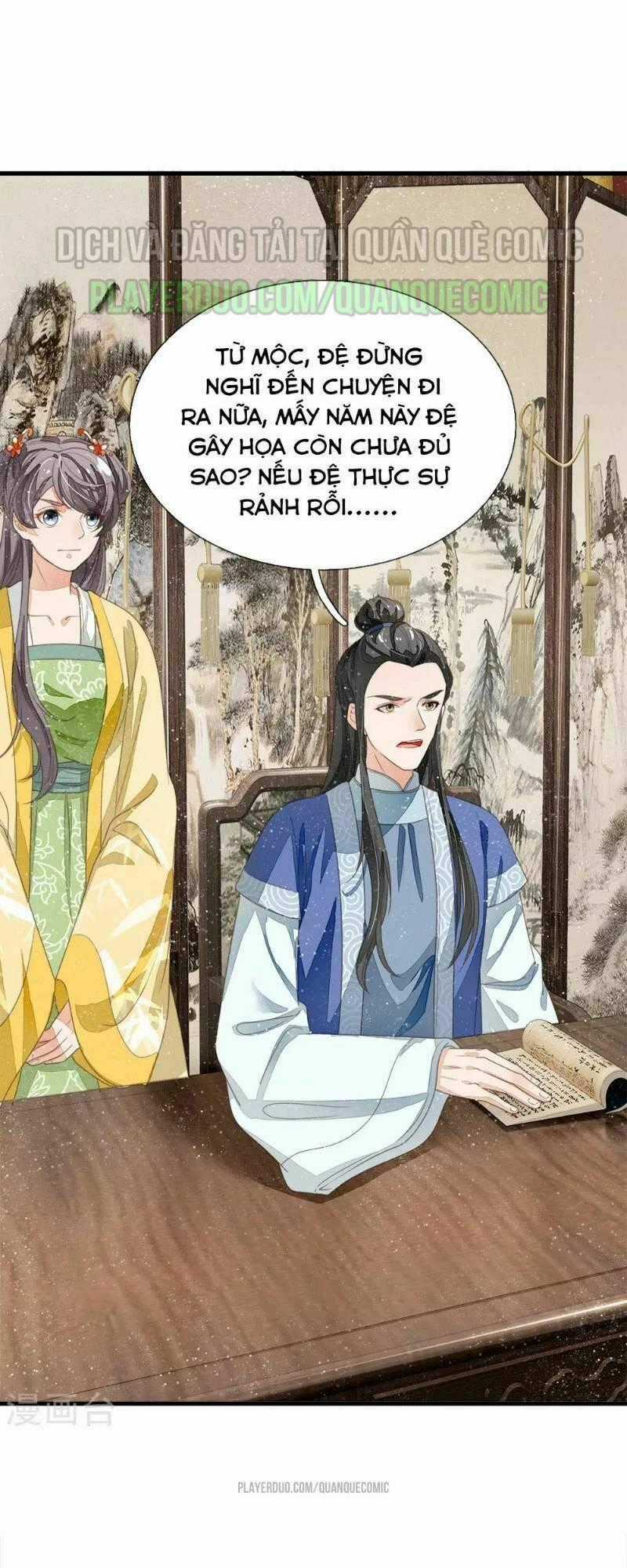 Đệ Nhất Hoàn Khố - Chapter 23 - Trang 1