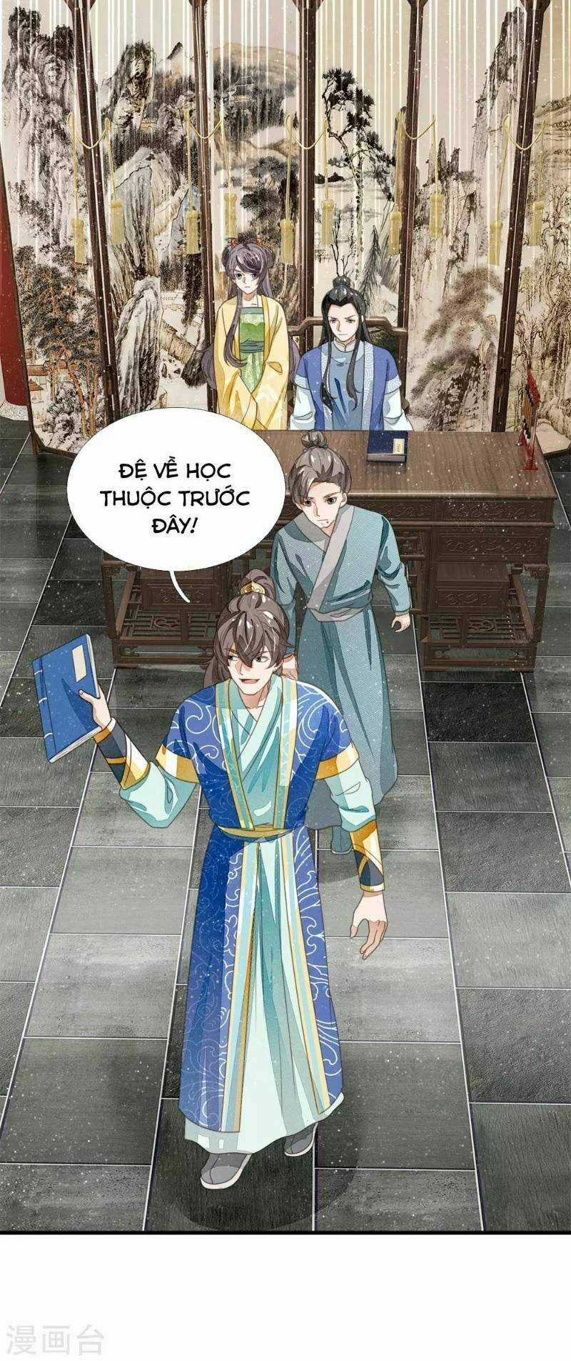 Đệ Nhất Hoàn Khố - Chapter 23 - Trang 11