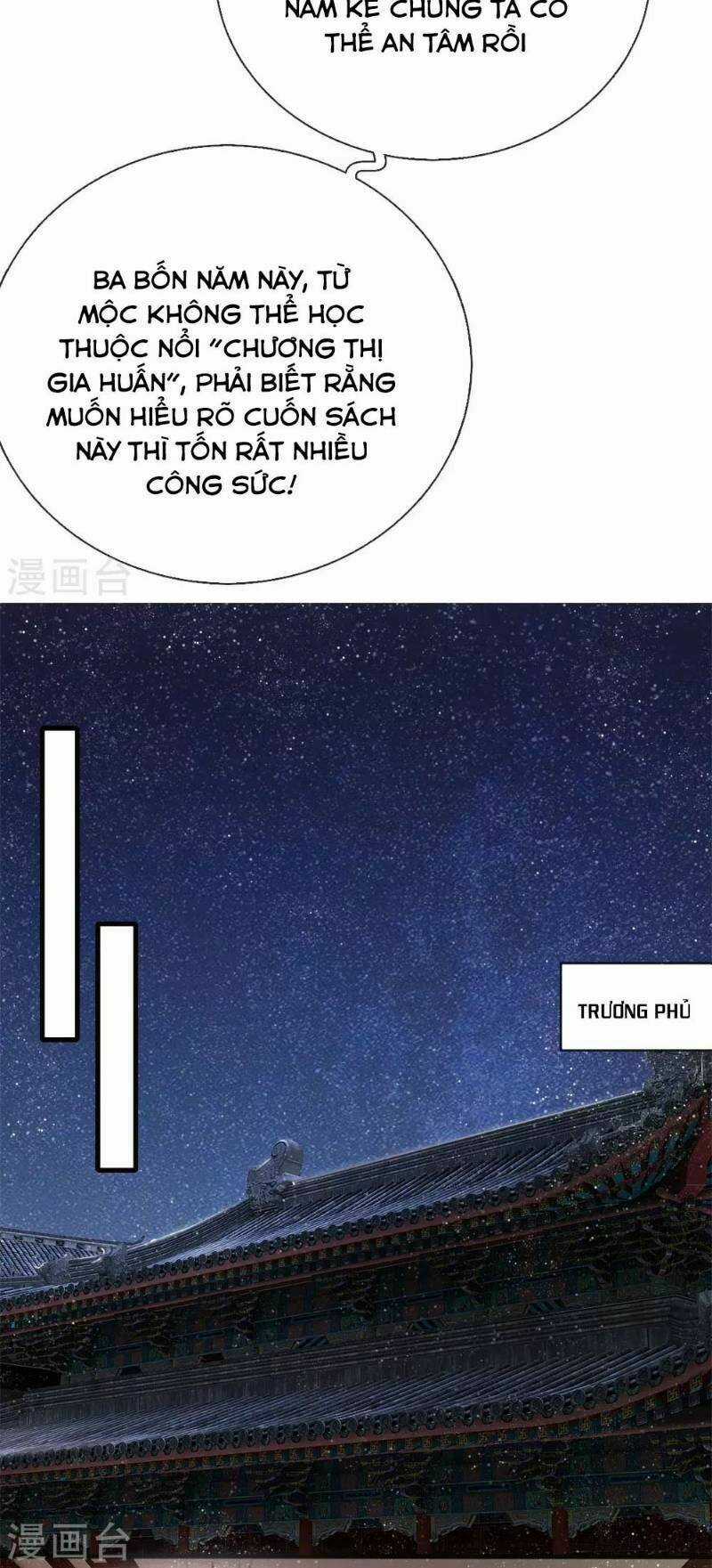 Đệ Nhất Hoàn Khố - Chapter 23 - Trang 13