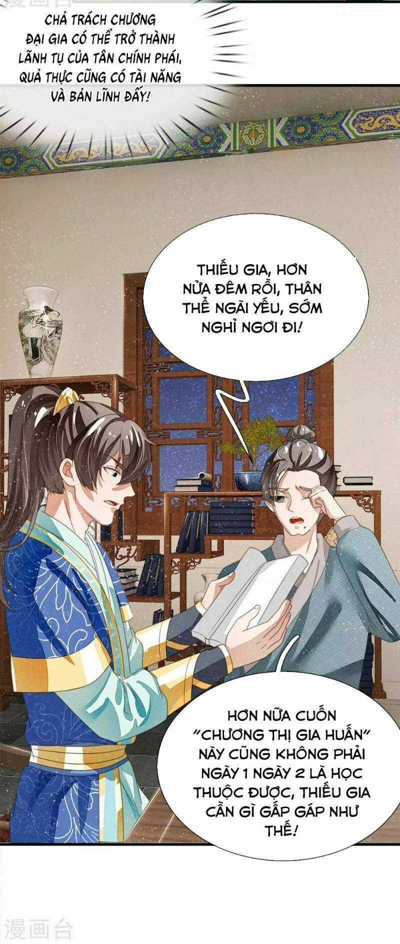 Đệ Nhất Hoàn Khố - Chapter 23 - Trang 15