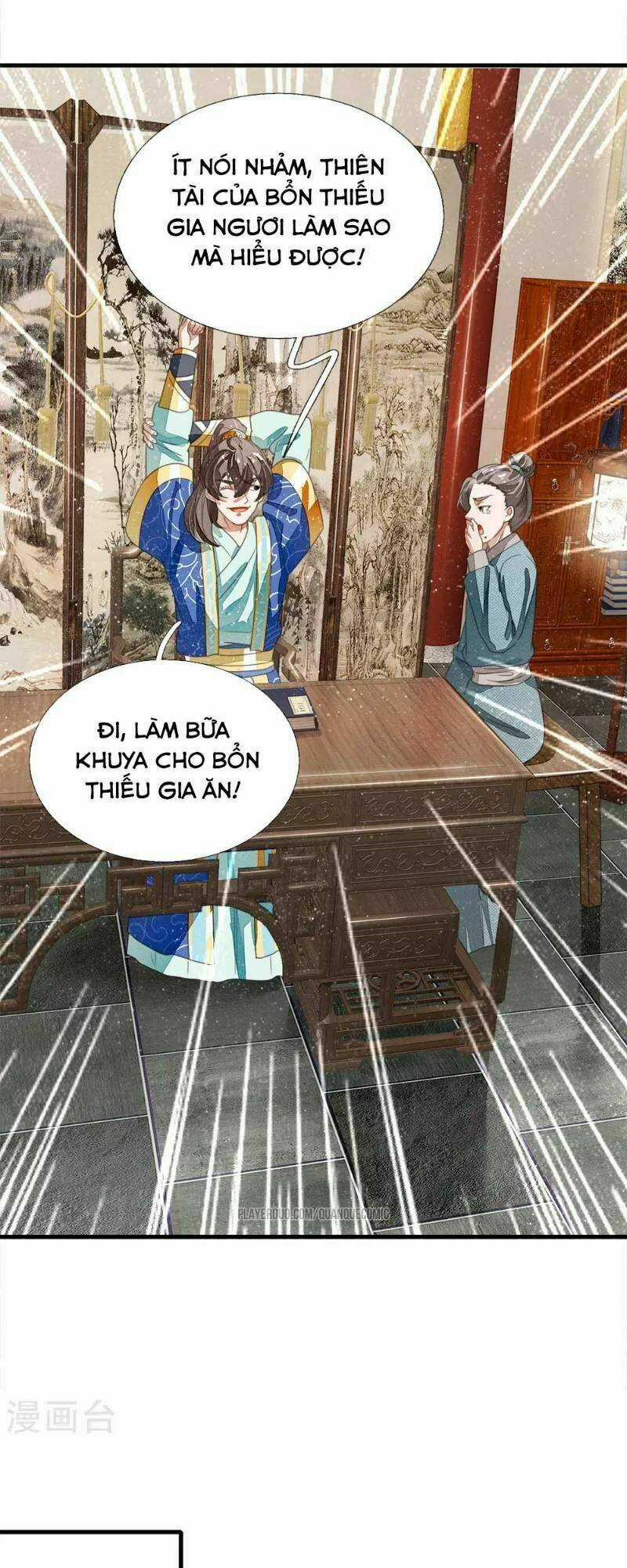 Đệ Nhất Hoàn Khố - Chapter 23 - Trang 16