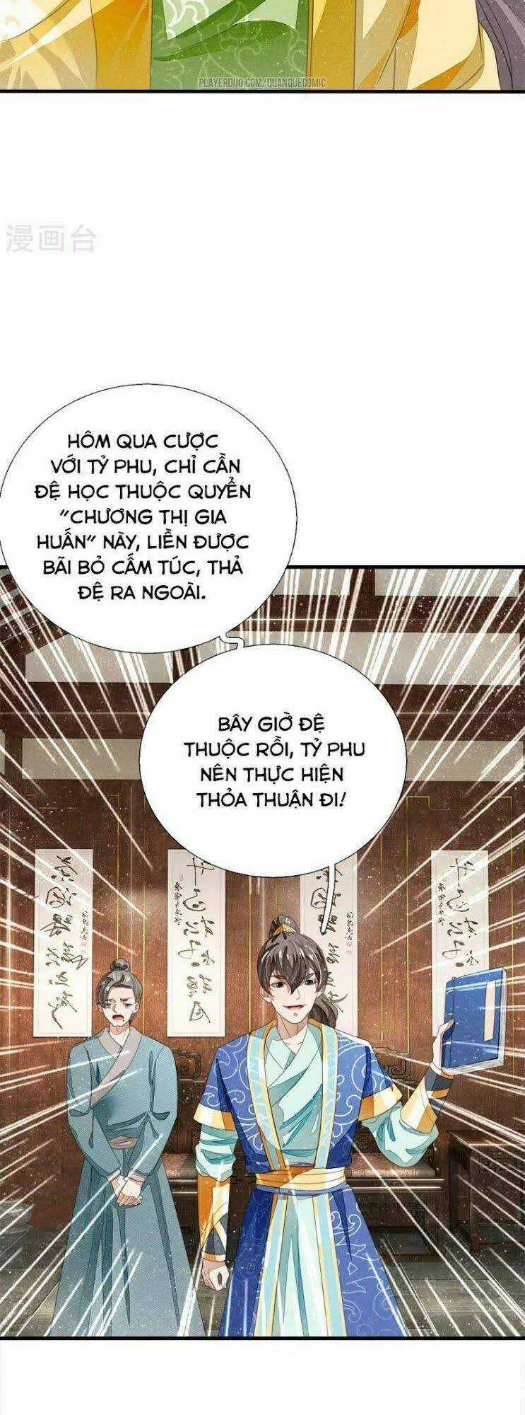 Đệ Nhất Hoàn Khố - Chapter 23 - Trang 19