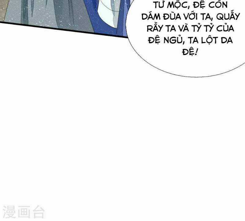 Đệ Nhất Hoàn Khố - Chapter 23 - Trang 22