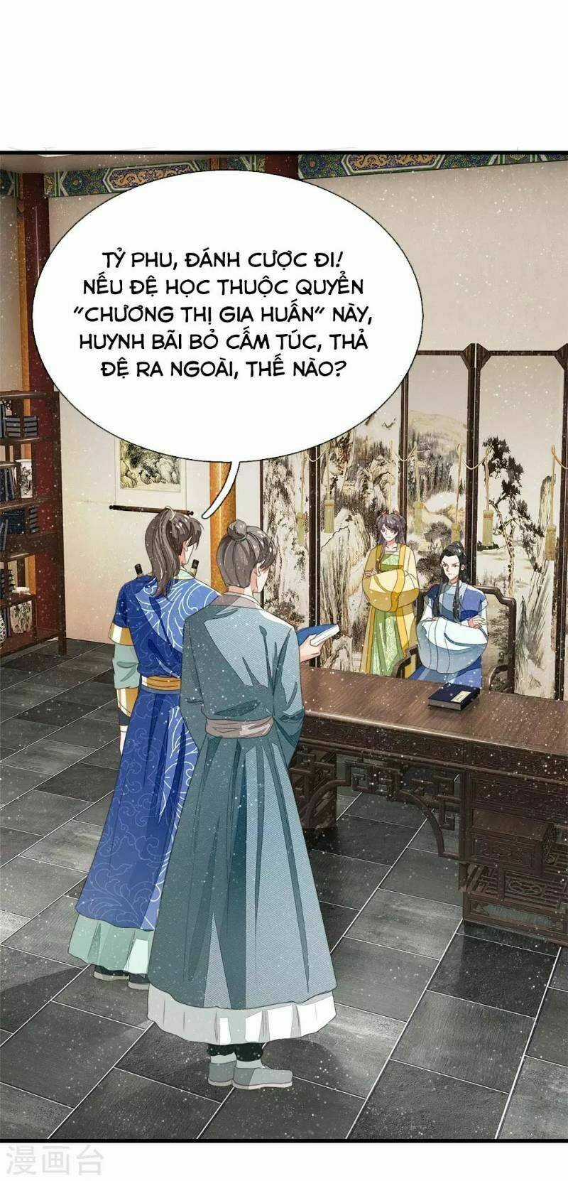 Đệ Nhất Hoàn Khố - Chapter 23 - Trang 6
