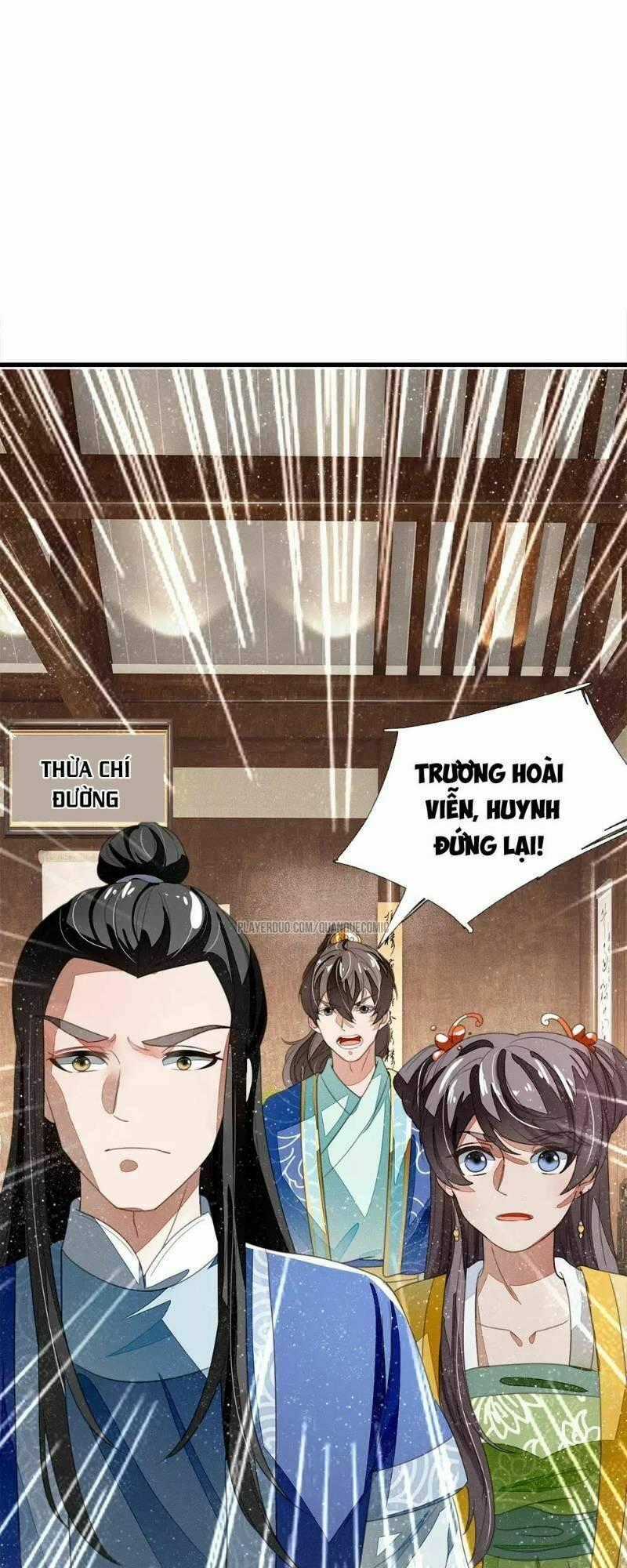 Đệ Nhất Hoàn Khố - Chapter 24 - Trang 1