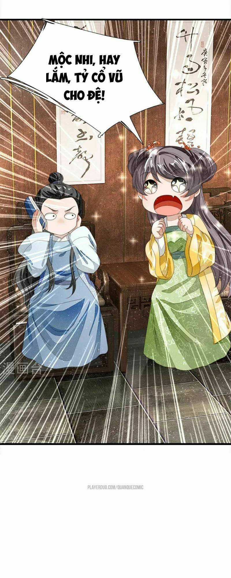 Đệ Nhất Hoàn Khố - Chapter 24 - Trang 16