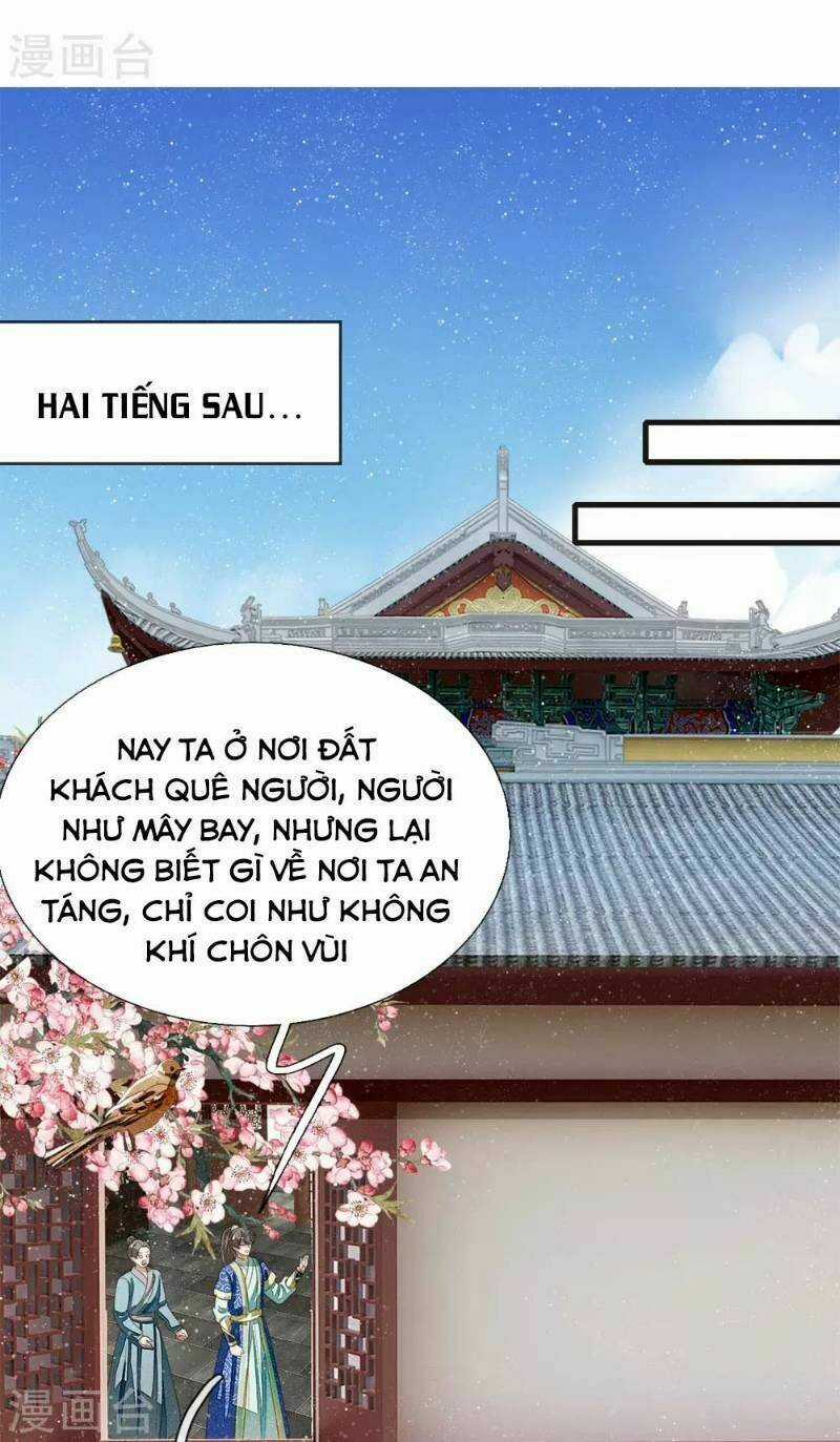Đệ Nhất Hoàn Khố - Chapter 24 - Trang 17