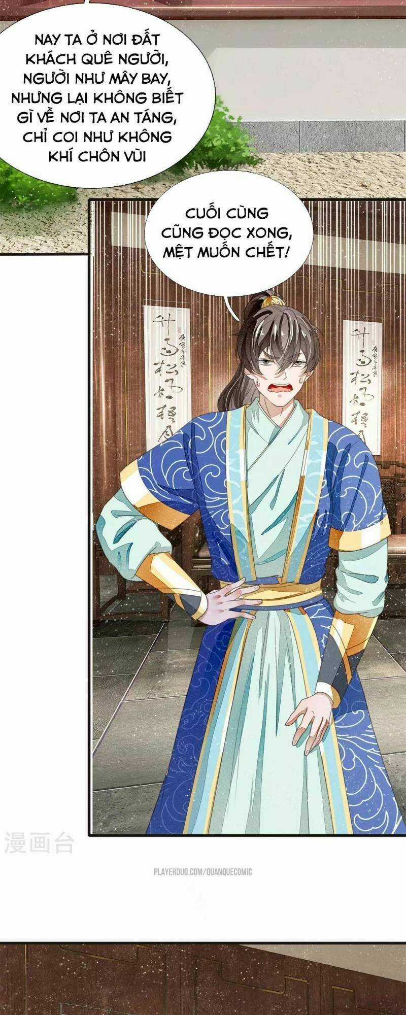 Đệ Nhất Hoàn Khố - Chapter 24 - Trang 18