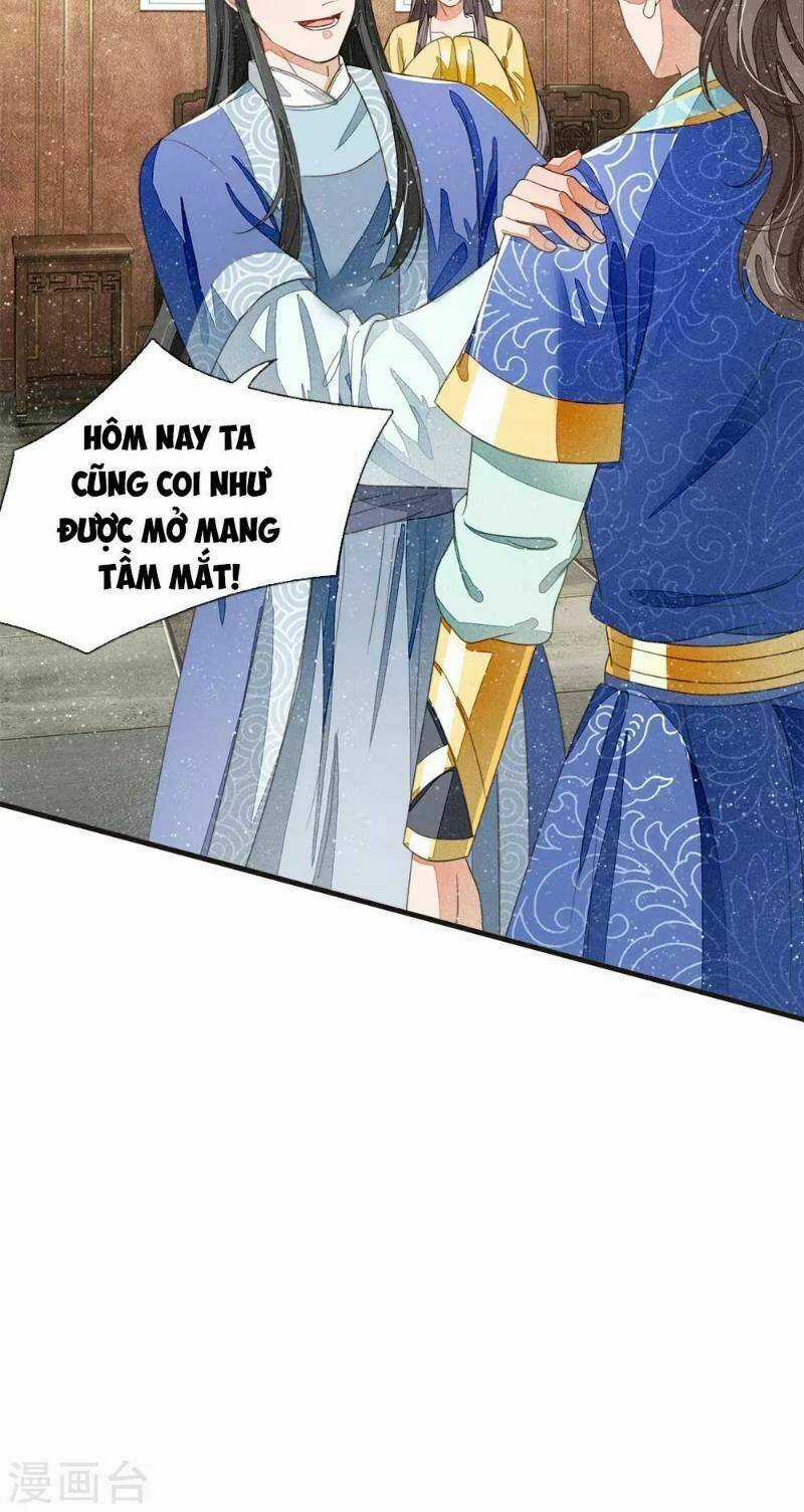 Đệ Nhất Hoàn Khố - Chapter 24 - Trang 21