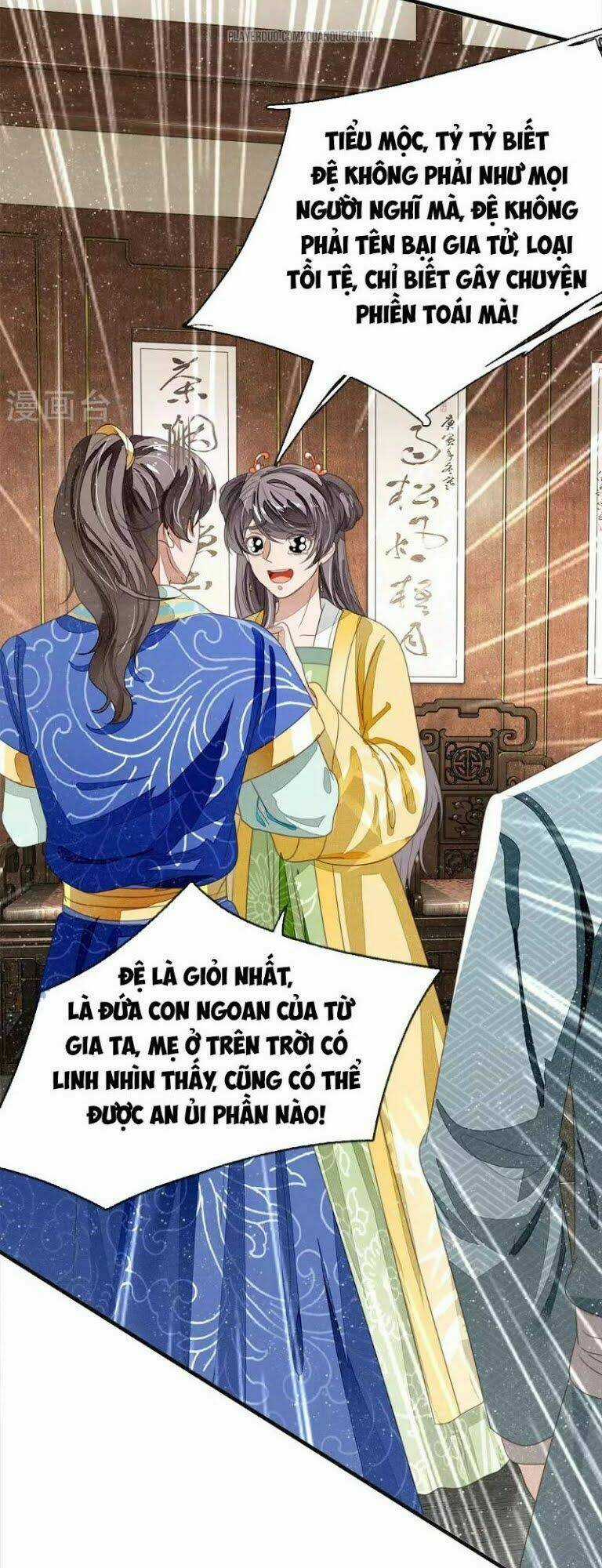Đệ Nhất Hoàn Khố - Chapter 24 - Trang 25