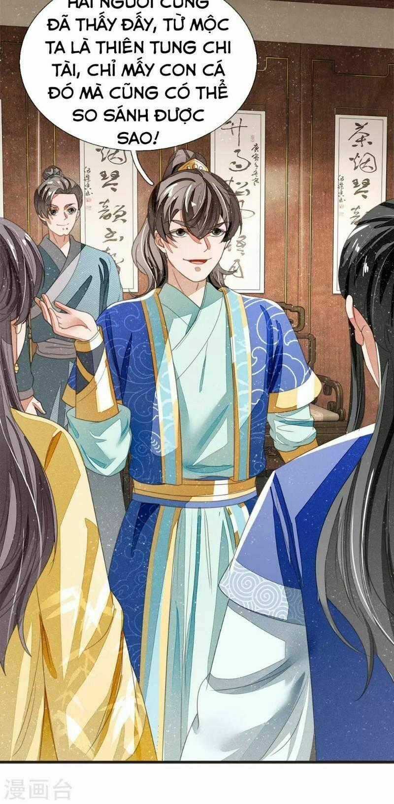Đệ Nhất Hoàn Khố - Chapter 25 - Trang 2