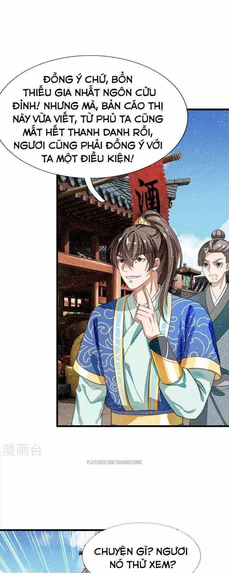 Đệ Nhất Hoàn Khố - Chapter 25 - Trang 17