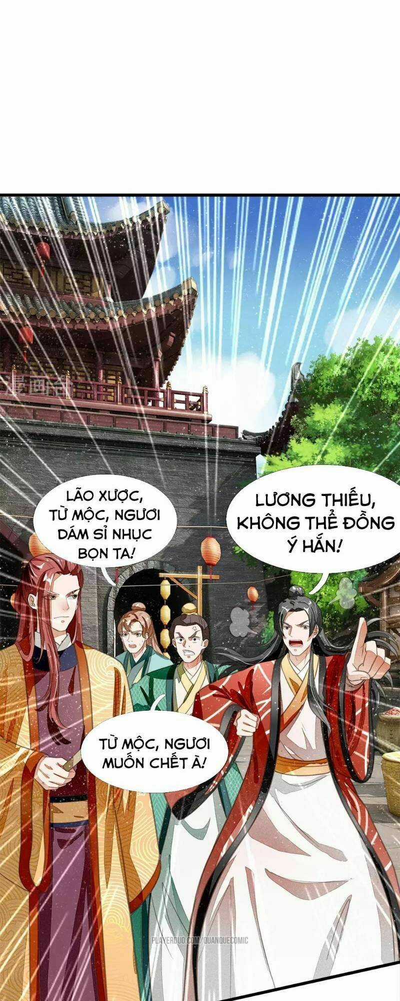 Đệ Nhất Hoàn Khố - Chapter 25 - Trang 21