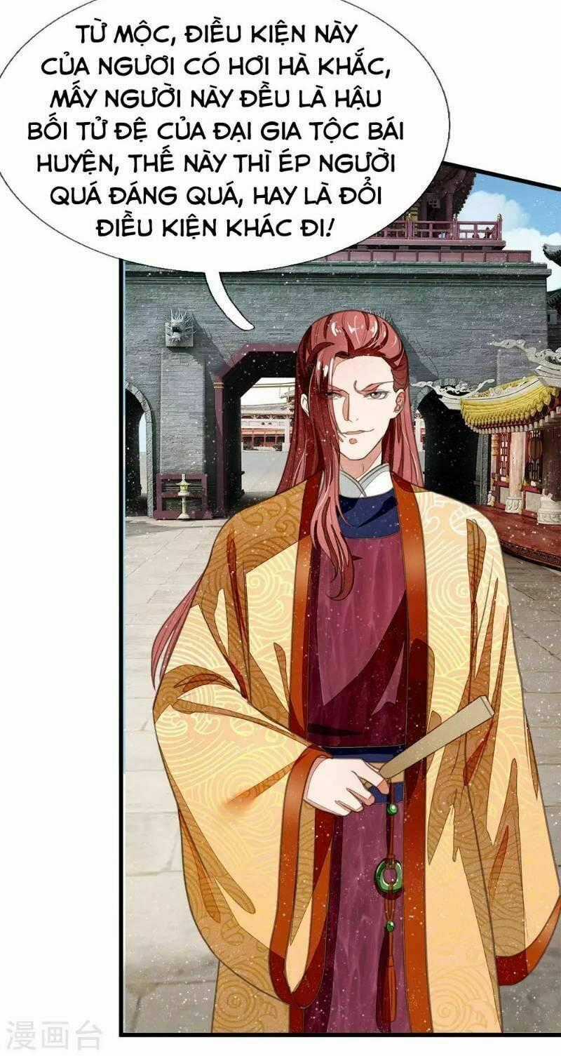 Đệ Nhất Hoàn Khố - Chapter 25 - Trang 24