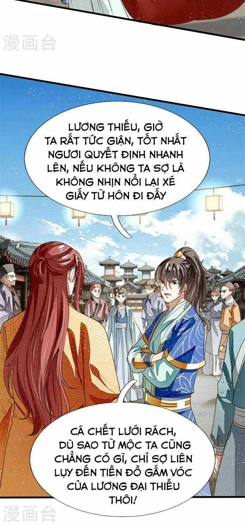 Đệ Nhất Hoàn Khố - Chapter 26 - Trang 16