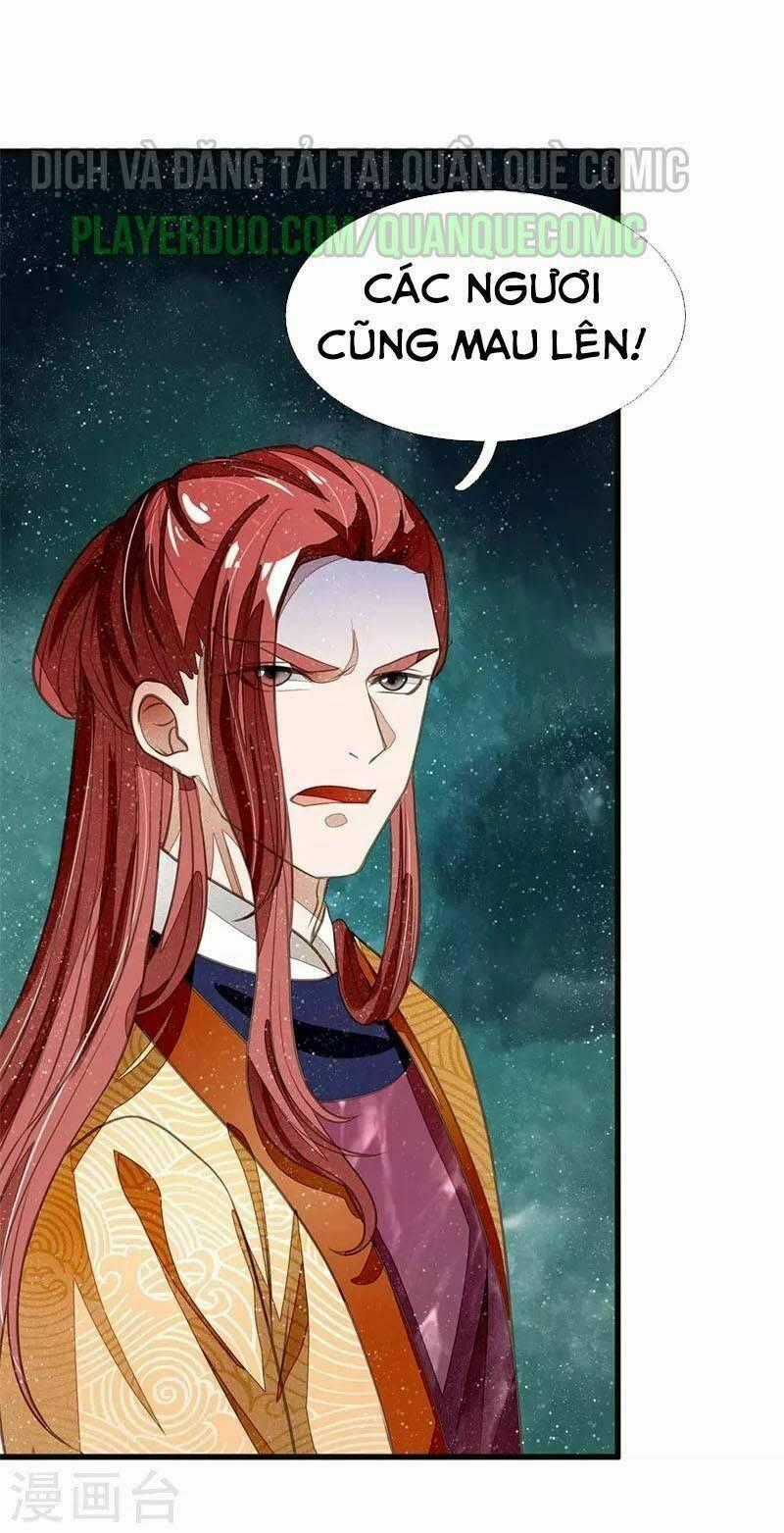 Đệ Nhất Hoàn Khố - Chapter 26 - Trang 25