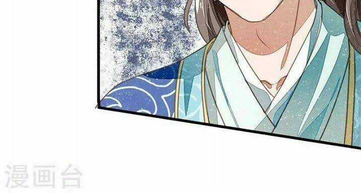 Đệ Nhất Hoàn Khố - Chapter 26 - Trang 9